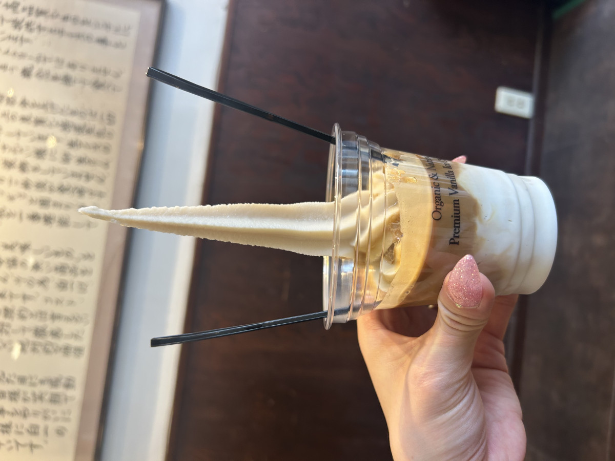 このアイスは食べれる( ・∇・)