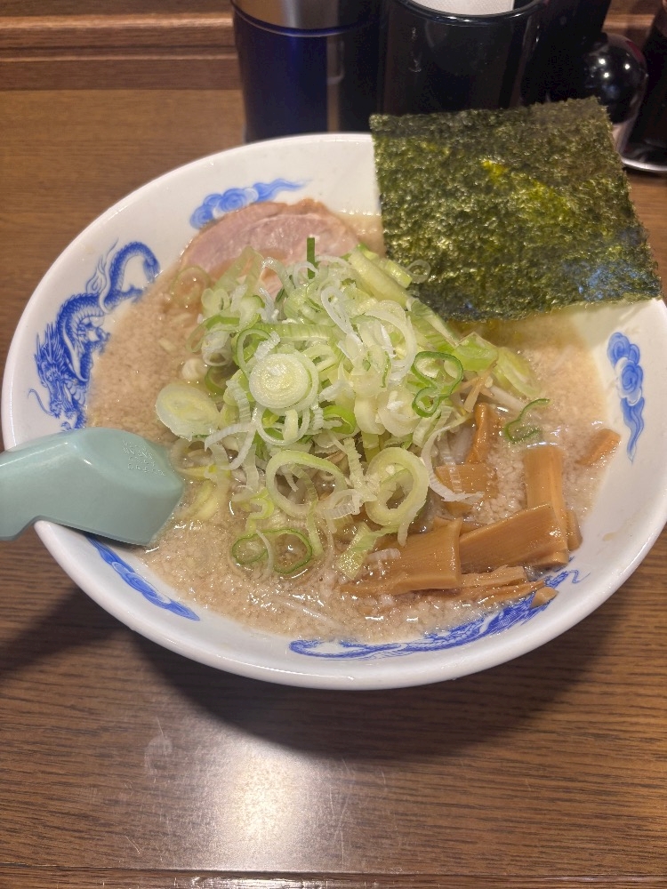 一条 葵