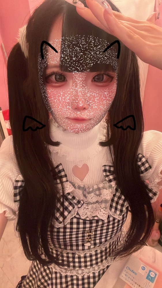 うぱ