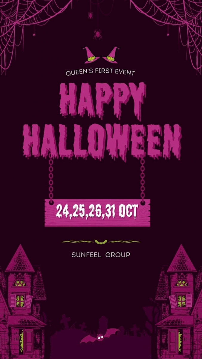 Bar Space Queen日記1506104