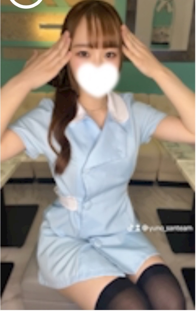 一条 葵