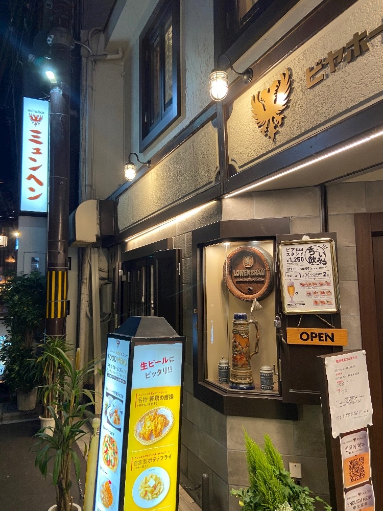 CLUB ONE CHAN -祇園白川店-日記1580512