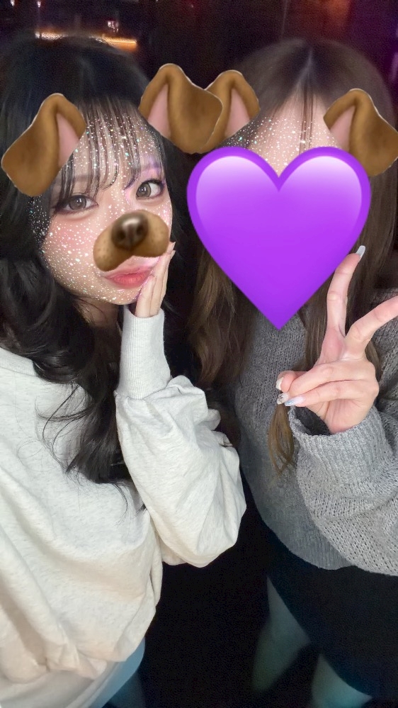 一条 葵