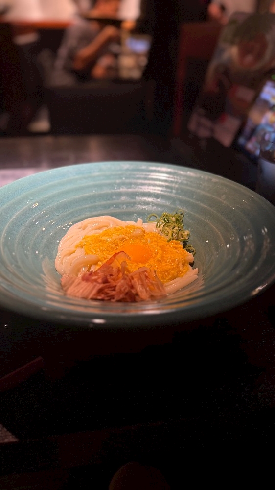 らん