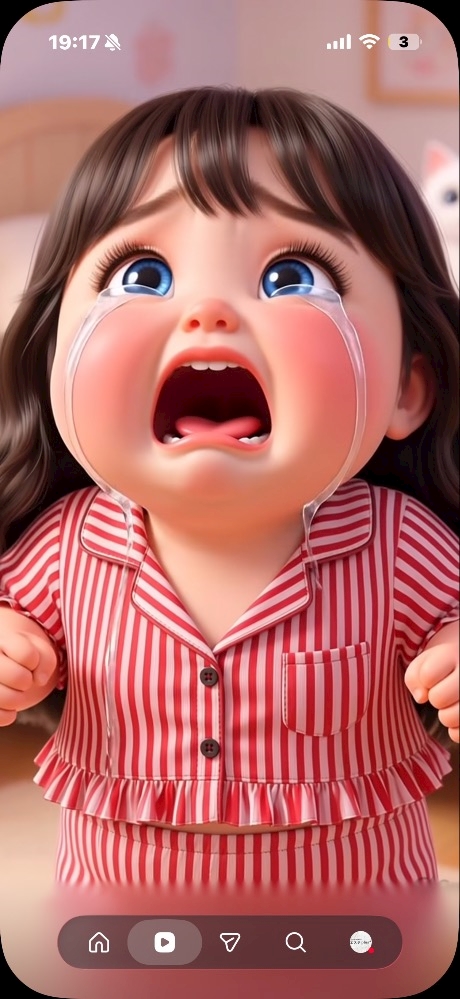 一条 葵