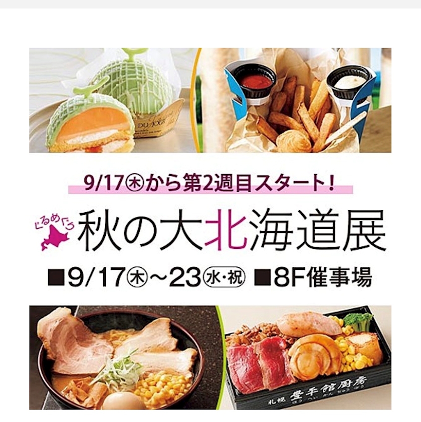 おかえりなさい日記1765446