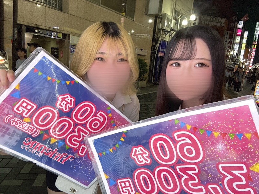 Vivienne日記1671608