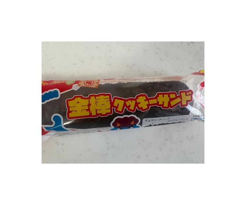 Bar Lounge 莉音　彦根駅前店日記1583320