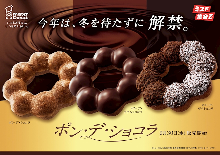 一条 葵