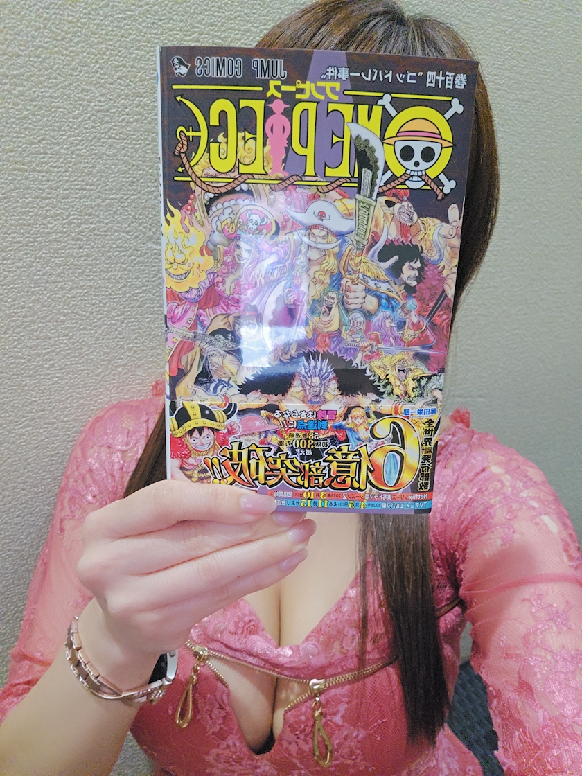 CLUB HANAN ANJO日記1606782