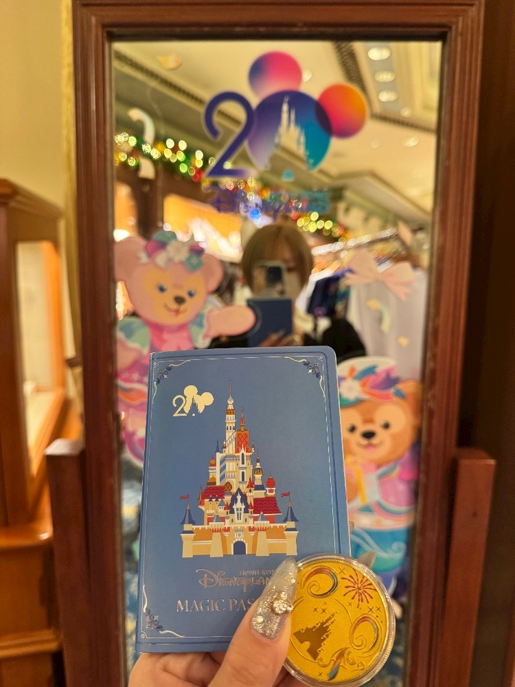 クラブカゲロウ・錦日記1534650