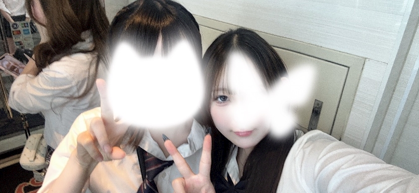 おもち