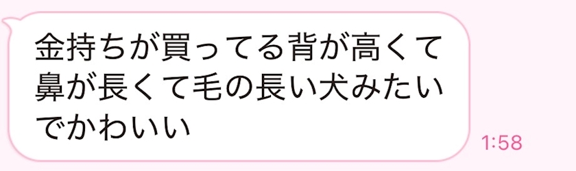 🐈もね🐈