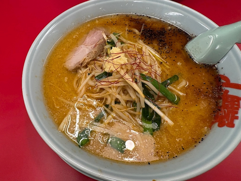 一条 葵