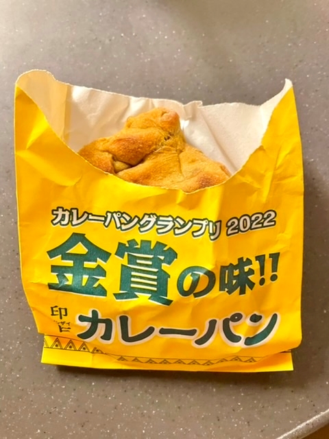 No.962~不思議な感じ🐼🥐