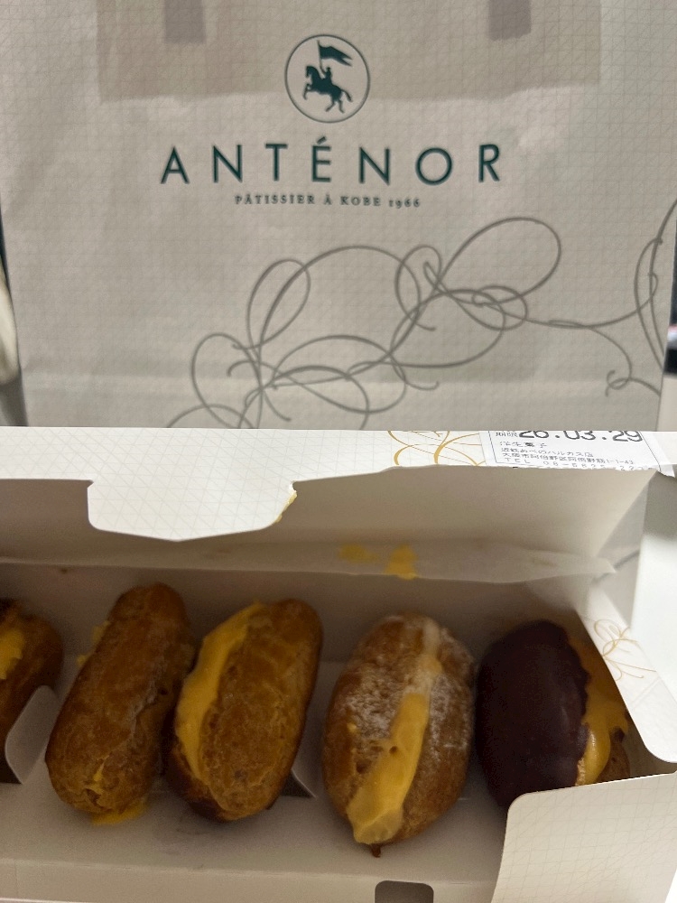 💕🌸出勤の日🌸💕