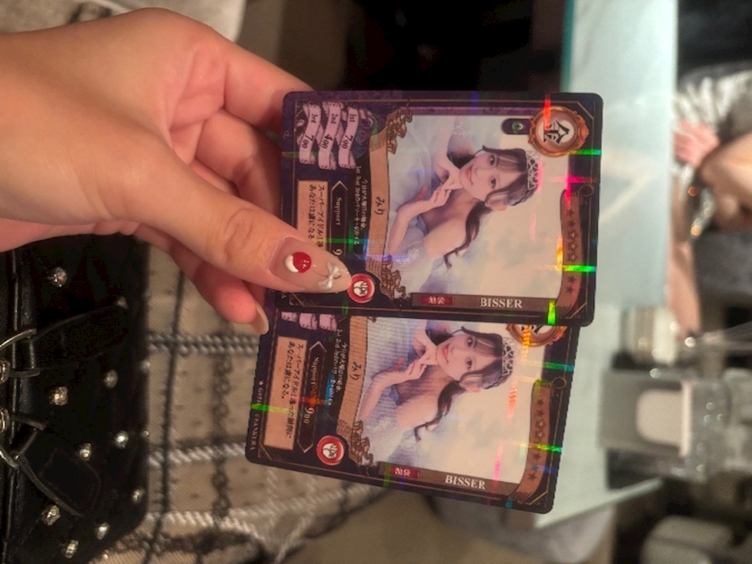 美莉