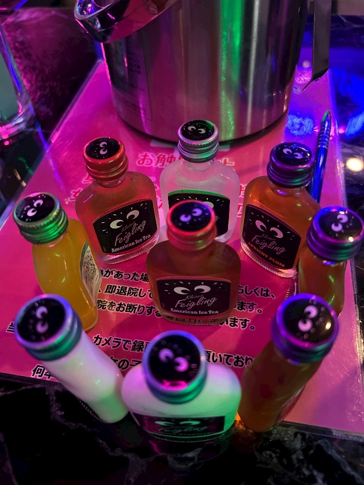 コンカフェ＆ラウンジ Hi-Potion日記1643004