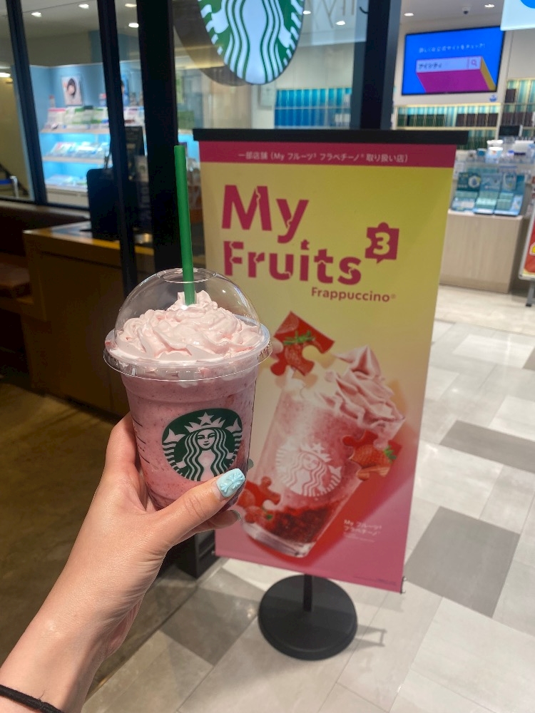 一条 葵