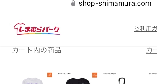 クラブグリム・小牧店日記1622285