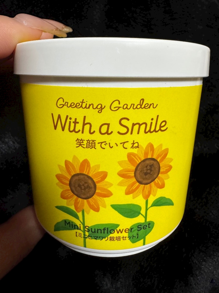 Club Twelve日記1615431