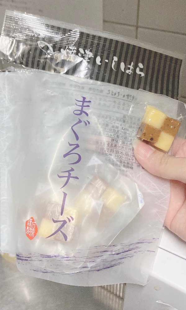 一条 葵