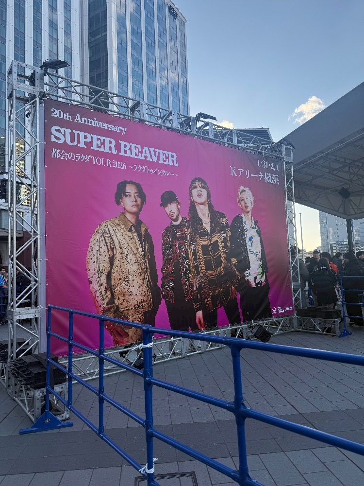 コンカフェ&ラウンジ Hi-Potion日記1584695