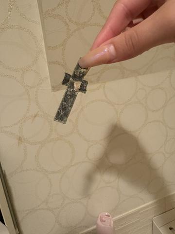 神永 莉聖