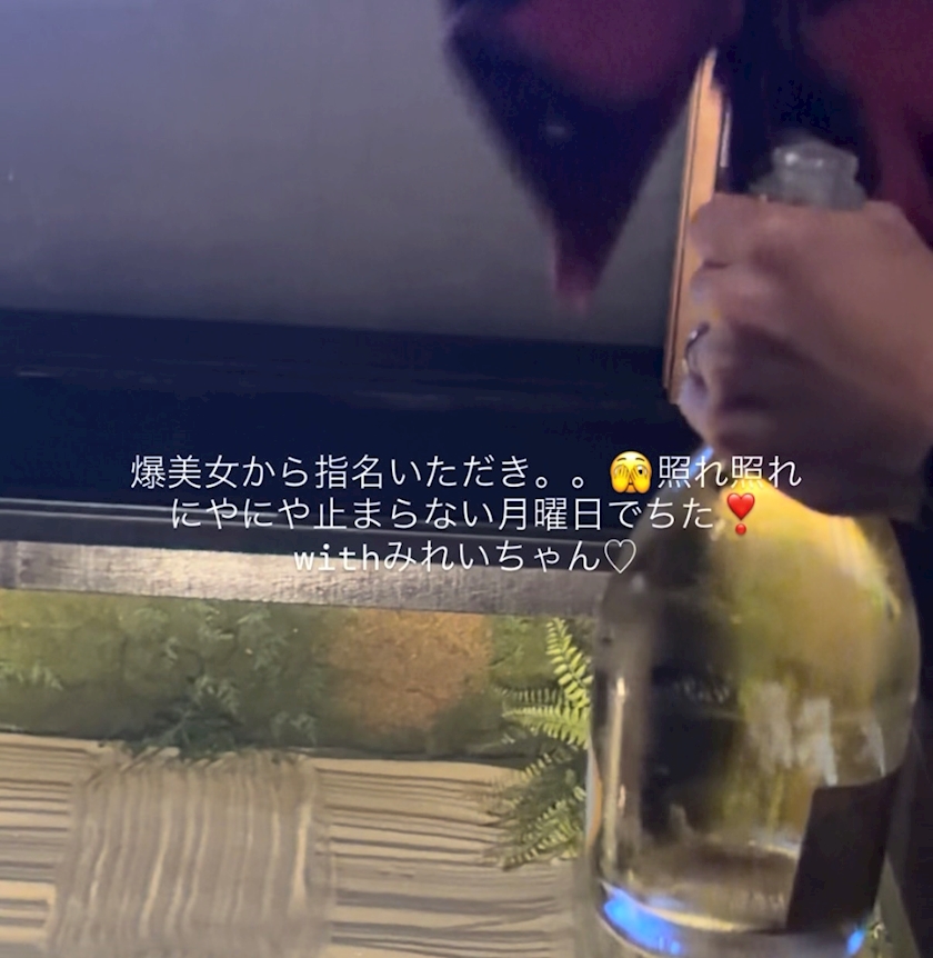 La vie et 神田日記1789848
