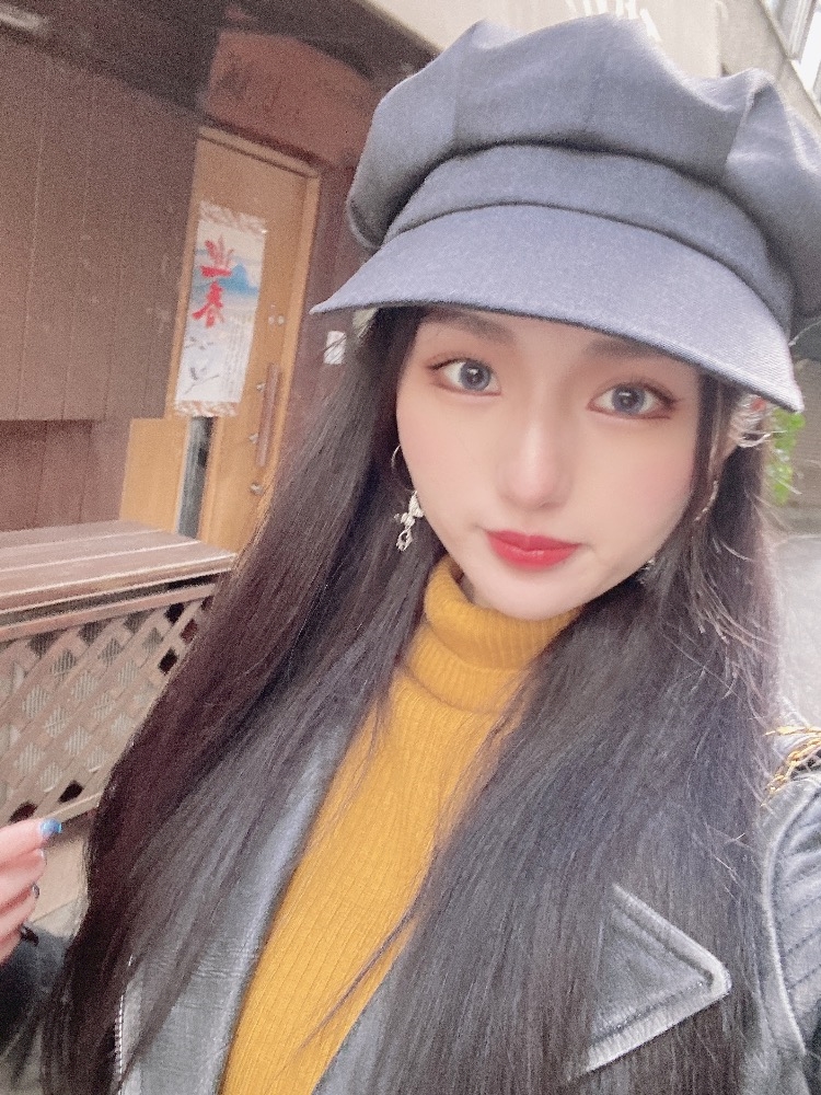 せいな
