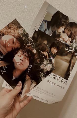 柏木瑠華 Loop ループ函館 きゃばきゃば