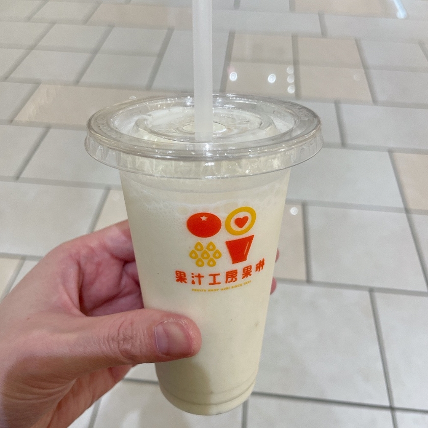 CLUB HANAN 守山店日記1659482