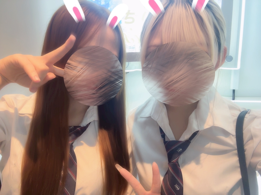 まむ