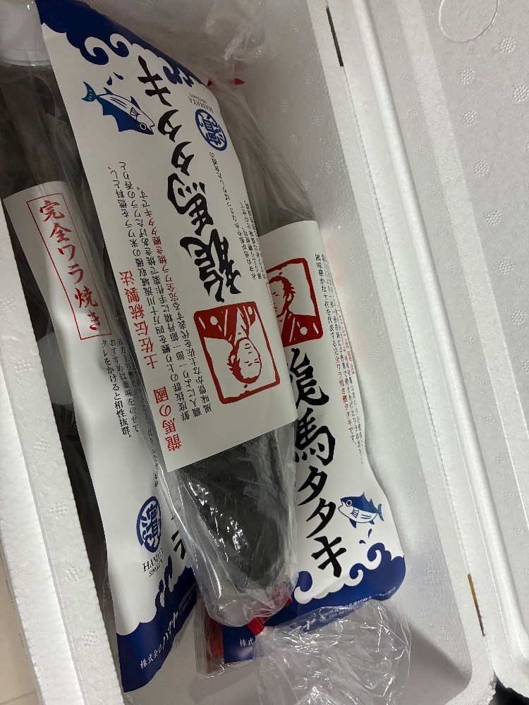 MY HONEY日記1568221