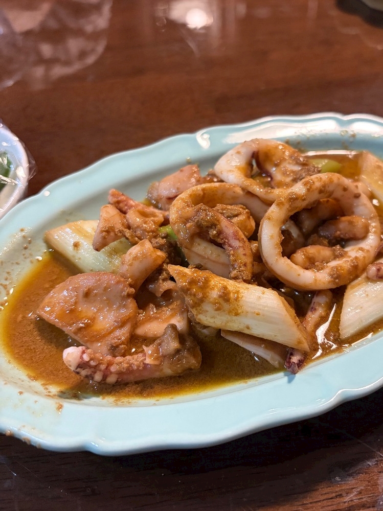 一条 葵