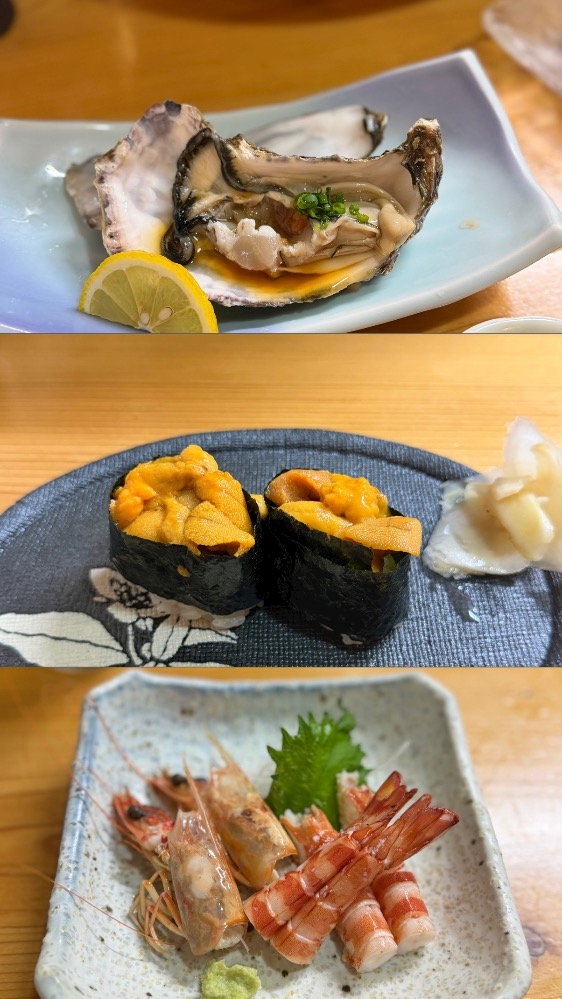 EXECUTIVE LOUNGE URUS日記1622961