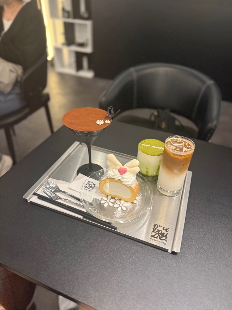 一条 葵