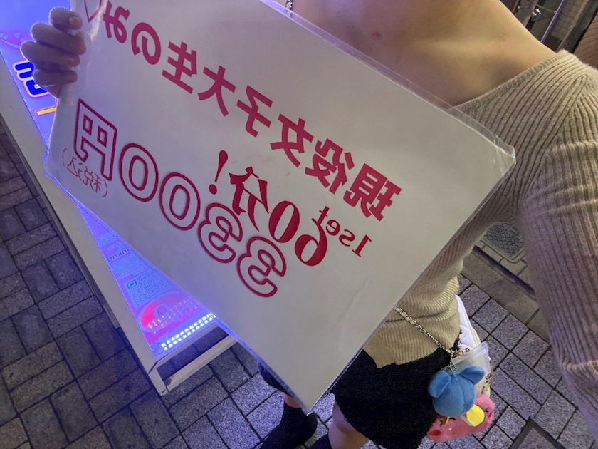 non-non日記1771603