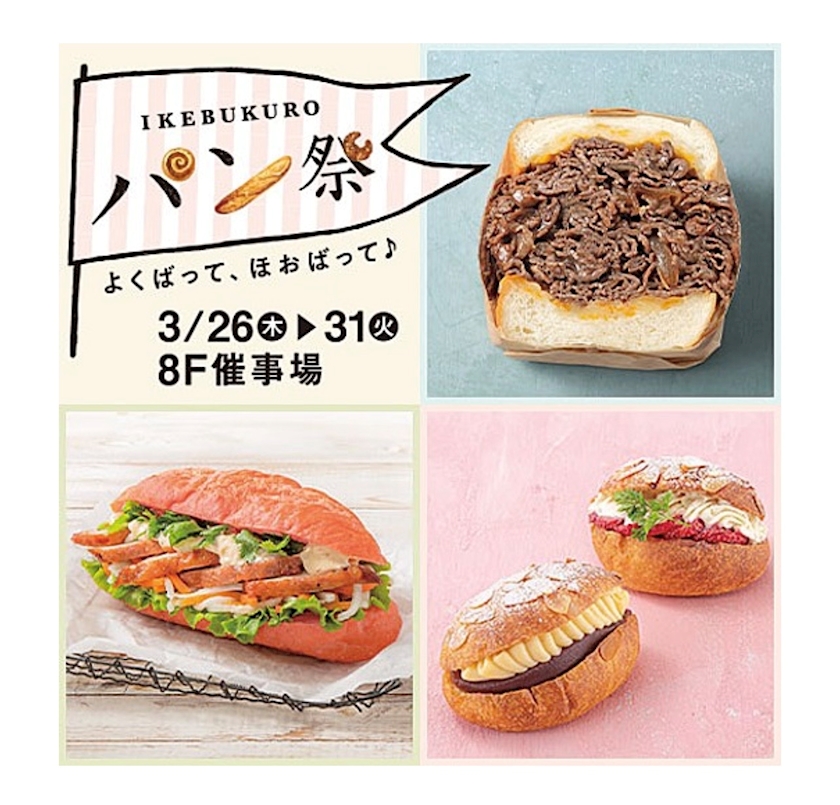 おかえりなさい日記1624229