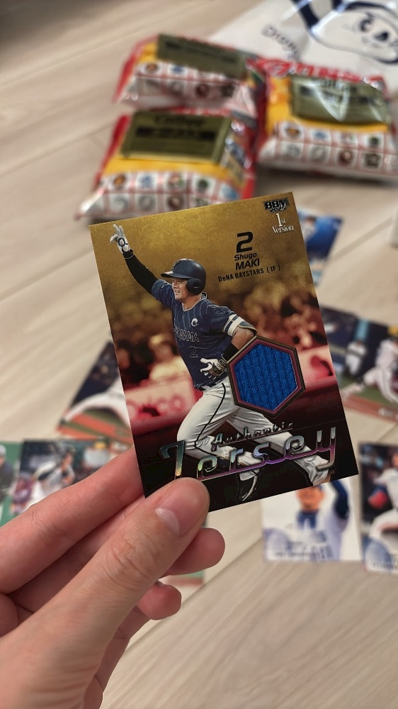 くらぶ色錦日記1497583