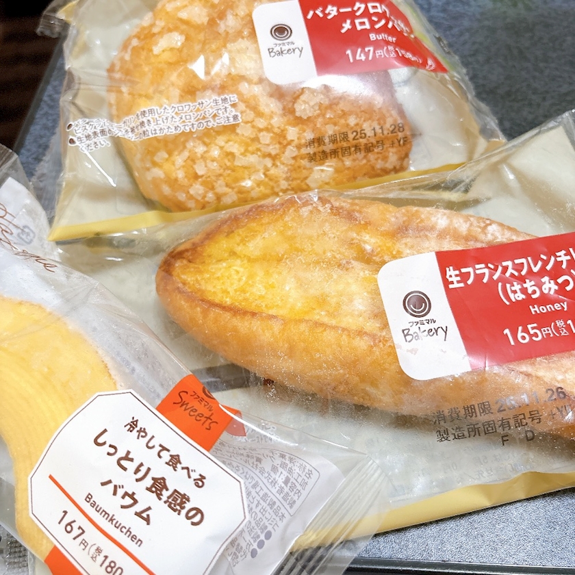 NIGHT CLUB HALO 天文館日記1532297