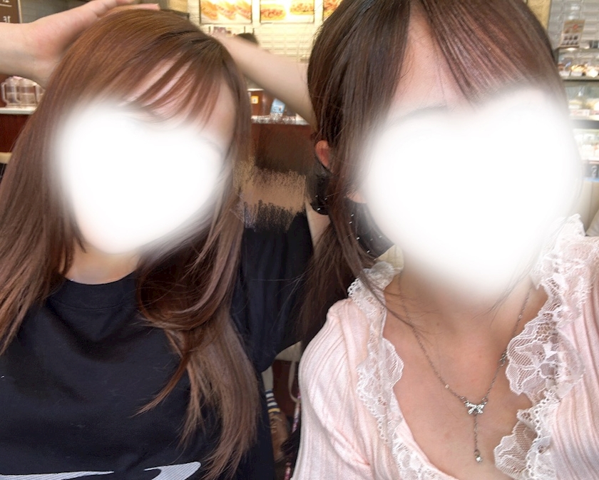 ひかり
