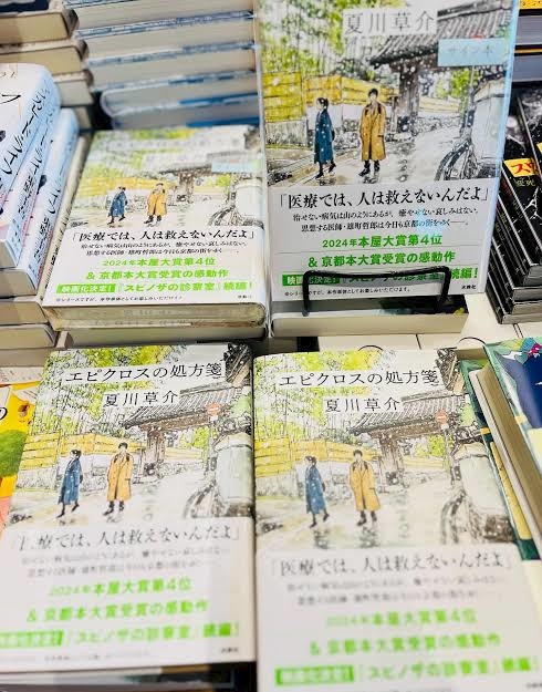 LOUNGE オースリー日記1646977