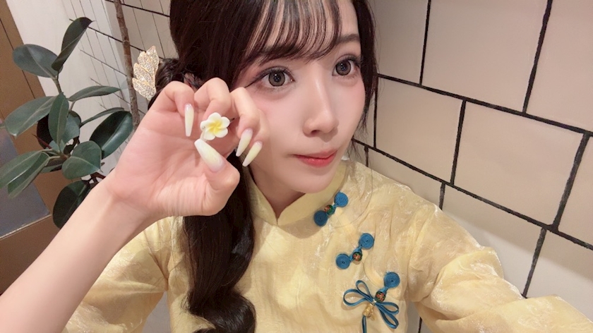めい