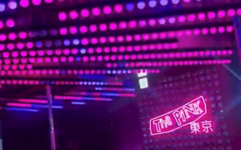 CLUB Epic日記1547536