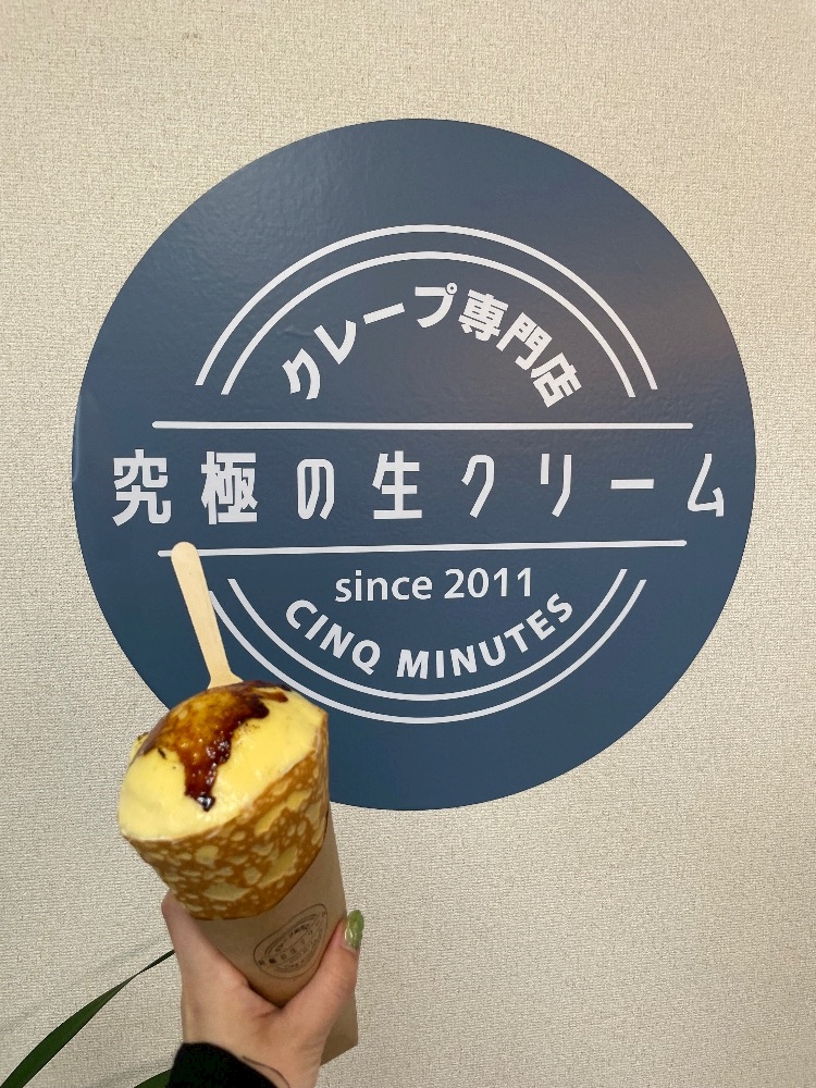 CLUB HANAN 豊橋店日記1642658