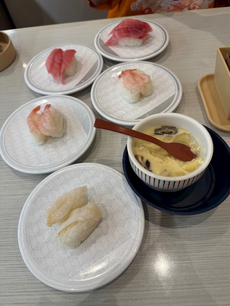 一条 葵