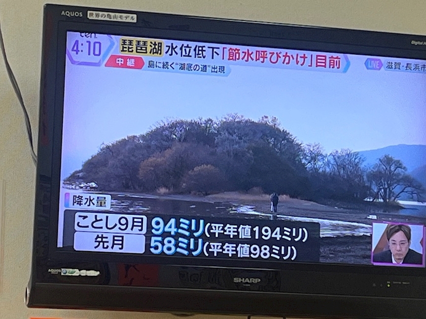 Lounge L’Atelier日記1556045