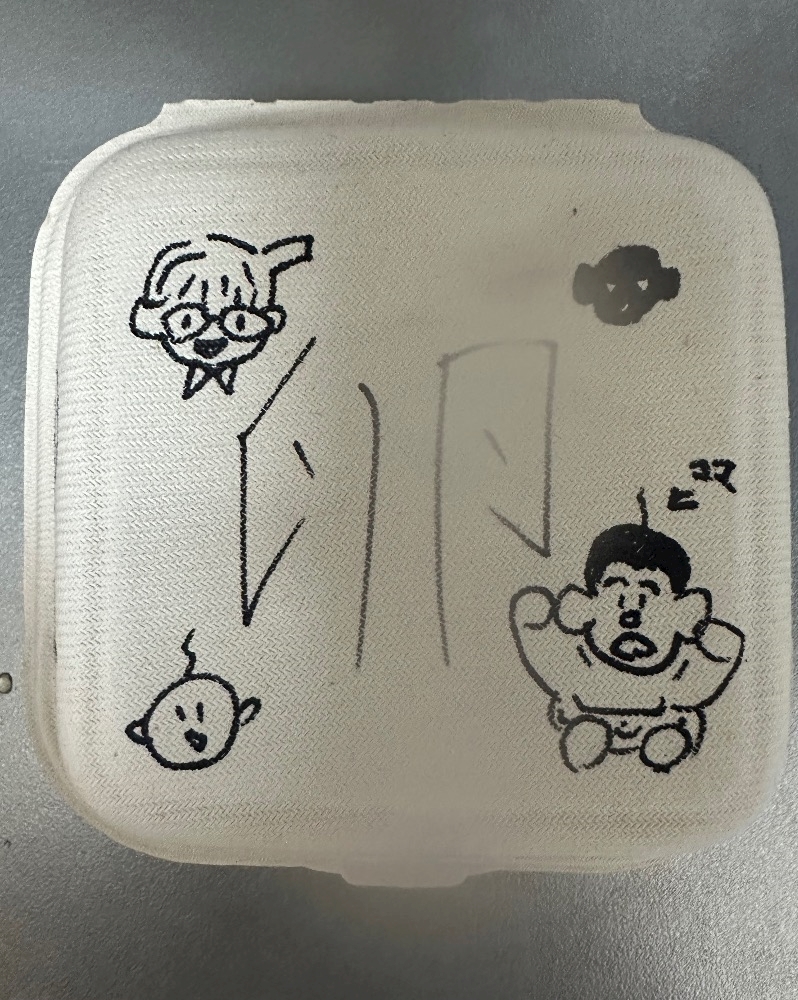 一条 葵