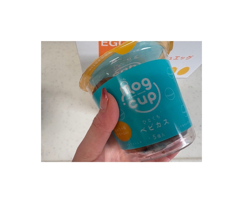 Bar Lounge 莉音　彦根駅前店日記1638289